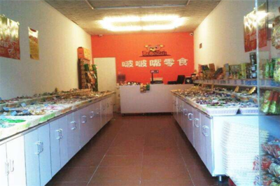 啵啵嘴零食 创新开发与高效批发的成功之道